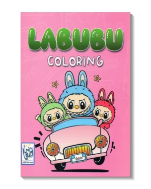 LABUBU COLORING