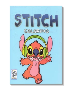 STITCH coloring