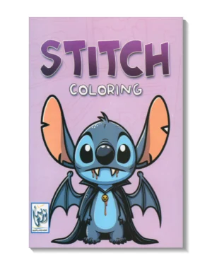 STITCH coloring